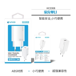 UNICO - HC0308 Travel charger, QC3.0 18W 1USB-A, W
