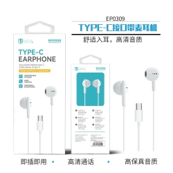 UNICO - New EP0309 Semi-In-Ear Small Wired Headpho