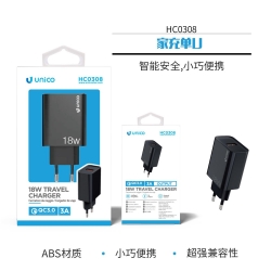 UNICO - HC0308 Travel charger, QC3.0 18W 1USB-A, B