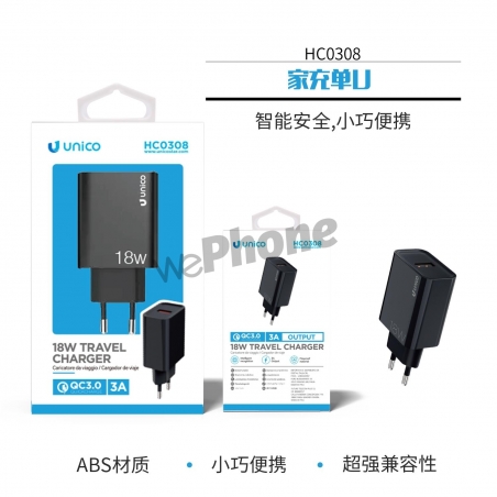 UNICO - HC0308 Travel charger, QC3.0 18W 1USB-A, B