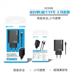 UNICO - HC0266 Travel charger kit, QC3.0 18W 1USB-