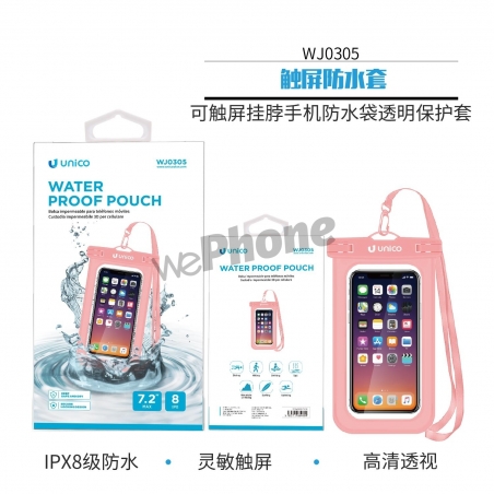 UNICO - WJ0305 Waterproof jacket Pink
