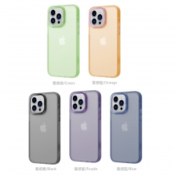 IPHONE 11 Funda acabado mate de protección elegante