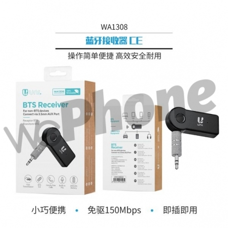 UNICO - New WA1308 Receptor Bluetooth CE