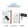 UNICO - New WA1308 Receptor Bluetooth CE