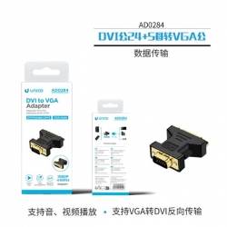 UNICO - New AD0284 DVI Male 24+5 Female to VGA Male Adapter Support 1080P 60HZ Quality Black