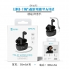 UNICO - New EP1172 Auriculares Bluetooth UNI-TWS tipo semi-in-ear