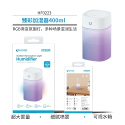 UNICO- HF0223 Humidificador Zhencai de 400 ml