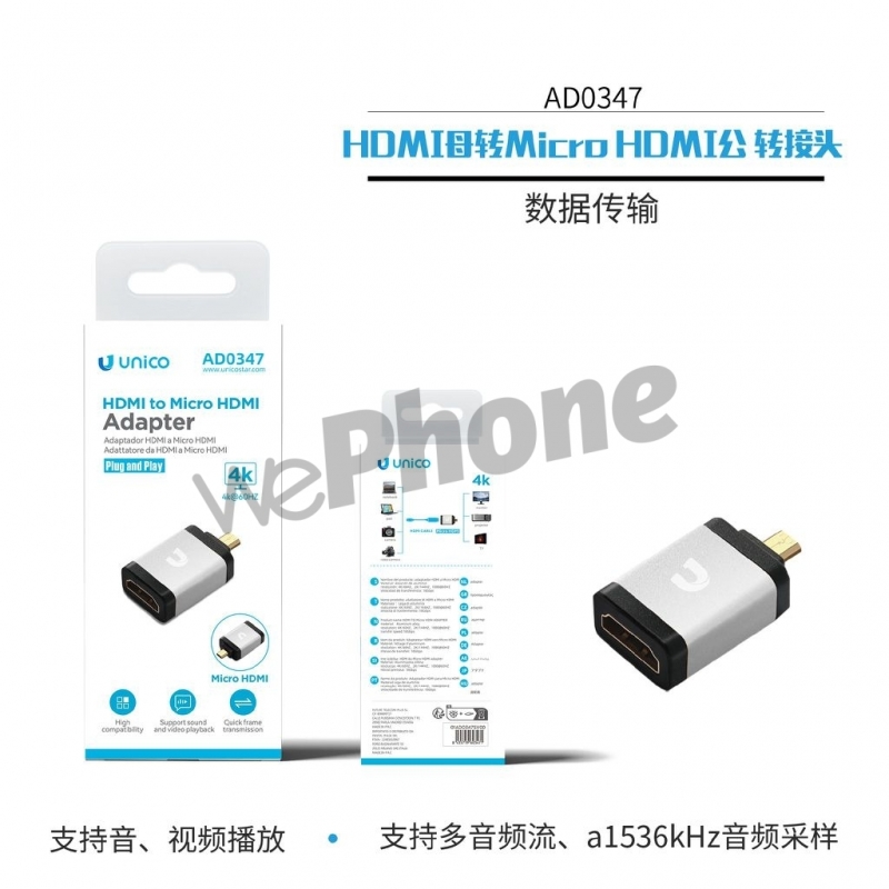 UNICO - New AD0347 Adaptador HDMI Hembra a Micro HDMI Macho