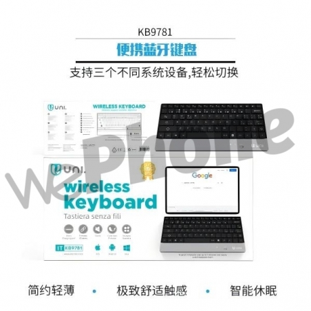 UNICO-KB9781 Teclado Bluetooth para ordenador y tablet