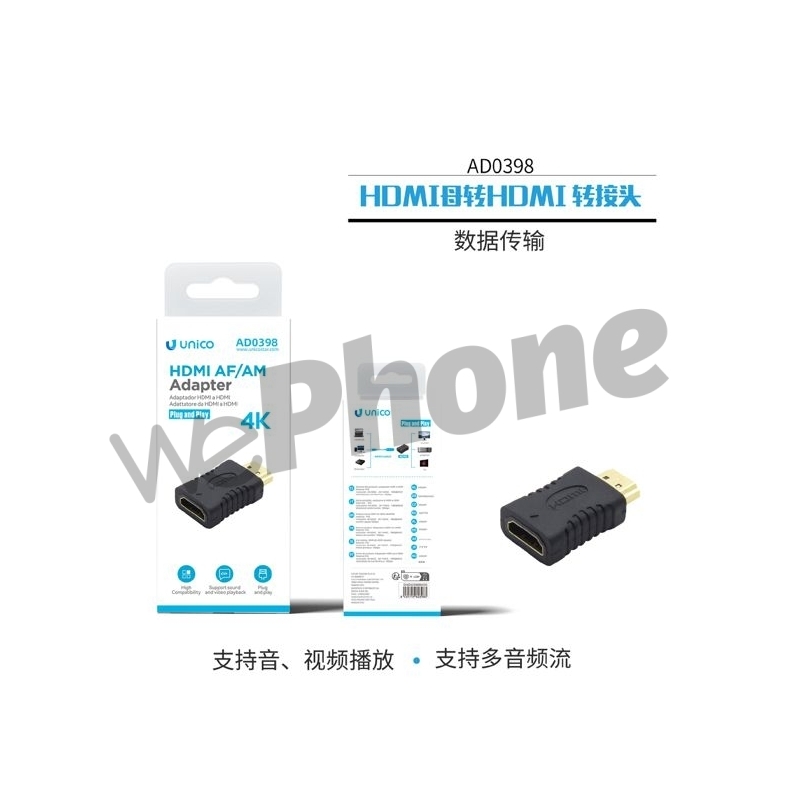 UNICO - New AD0398 HDMI hembra a HDMI macho adaptador