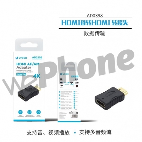 UNICO - New AD0398 HDMI hembra a HDMI macho adaptador