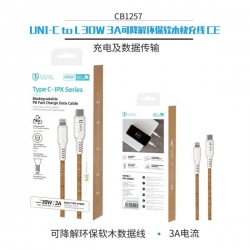 UNICO - CB1257 C al Lightning de carga rápido del cable del corcho degradable y respetuoso del medio ambiente de L 30W 3A