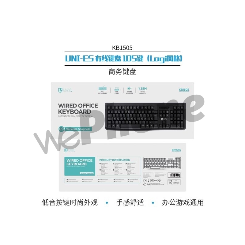 UNICO-KB1505 Teclado cableado UNI-IT 105 teclas (estilo Logi)