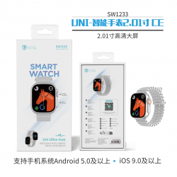 UNICO - New SW1233 Smart...