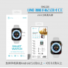 UNICO - New SW1220 Smart Watch 2.01INCH 32Mb ROM GRIS