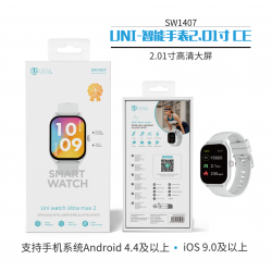 UNICO - New SW1407 Smart Watch 2.01INCH 32Mb ROM GRIS