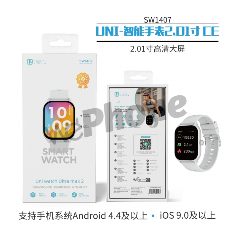 UNICO - New SW1407 Smart Watch 2.01INCH 32Mb ROM GRIS