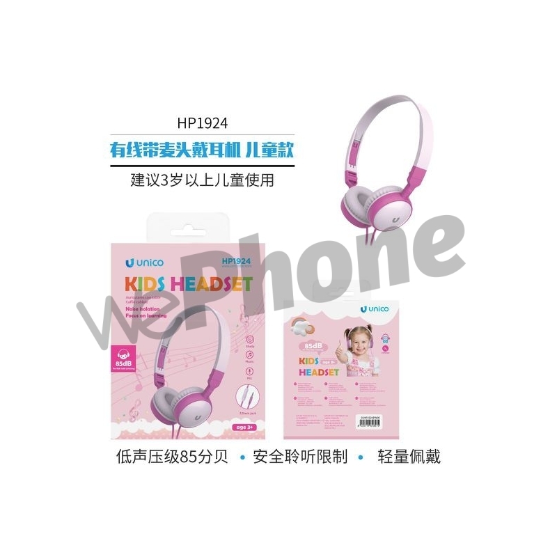 UNICO - New HP1924 ROSA BLANCO Auriculares CON CABLE Y micrófono HD Estéreo Conector de 3,5 mm para Niños