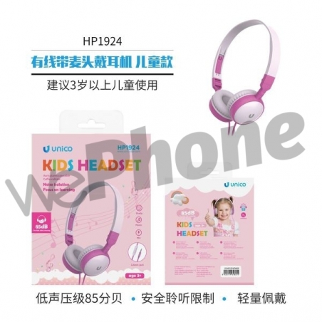 UNICO - New HP1924 ROSA BLANCO Auriculares CON CABLE Y micrófono HD Estéreo Conector de 3,5 mm para Niños