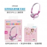 UNICO - New HP1924 ROSA BLANCO Auriculares CON CABLE Y micrófono HD Estéreo Conector de 3,5 mm para Niños