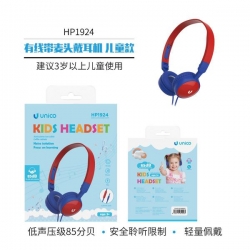 UNICO - New HP1924 ROJO AZUL Auriculares CON CABLE Y micrófono HD Estéreo Conector de 3,5 mm para Niños