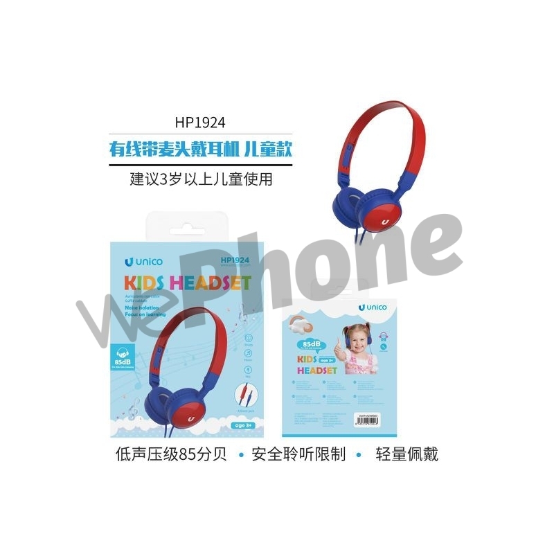 UNICO - New HP1924 ROJO AZUL Auriculares CON CABLE Y micrófono HD Estéreo Conector de 3,5 mm para Niños