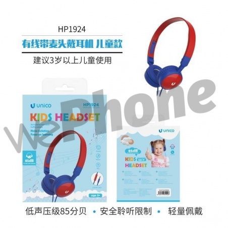 UNICO - New HP1924 ROJO AZUL Auriculares CON CABLE Y micrófono HD Estéreo Conector de 3,5 mm para Niños