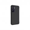 SAMSUNG A15 CARCASA TPU CARBON FIBER DURO REF:3199