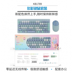 UNICO KB1789 Juego de teclado y mouse inalámbricos coloridos para niños AZUL