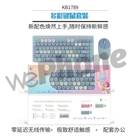 UNICO KB1789 Juego de teclado y mouse inalámbricos coloridos para niños AZUL