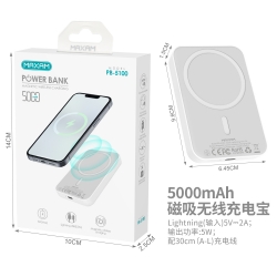 MAXAM PB-5100 Power Bank...