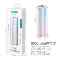 MAXAM PB-2107 Power Bank...