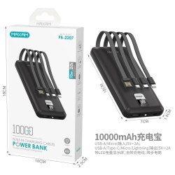 MAXAM PB-2207 Power Bank...