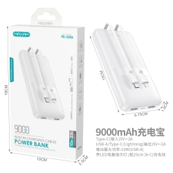 MAXAM PB-2206 Power Bank...