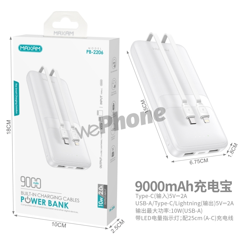 MAXAM PB-2206 Power Bank con cable de carga para Móvil 5V2A 9000mAh (BLANCO)