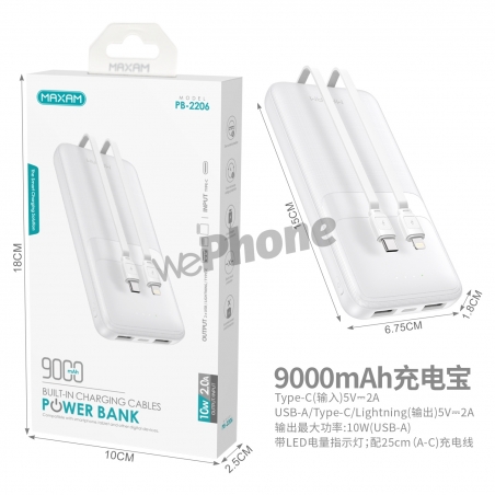 MAXAM PB-2206 Power Bank con cable de carga para Móvil 5V2A 9000mAh (BLANCO)