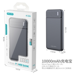 MAXAM PB-2303 Power Bank...