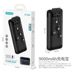 MAXAM PB-2205 Power Bank...