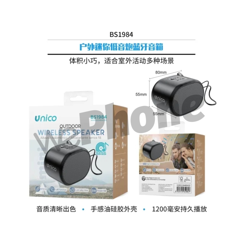 UNICO-BS1984 Altavoz Bluetooth Mini Subwoofer para Exteriores 5W NEGRO