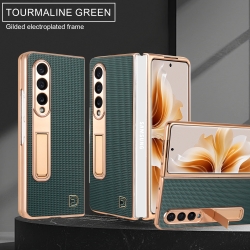 Funda Premium para Samsung Z Fold 6: Elegancia y Funcionalidad REF:4882