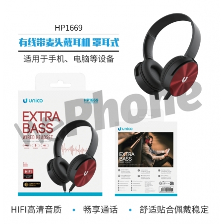 UNI- HP1669 Cascos Auriculares con cable y micrófono, tipo supraaurales ROJO