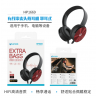 UNI- HP1669 Cascos Auriculares con cable y micrófono, tipo supraaurales ROJO