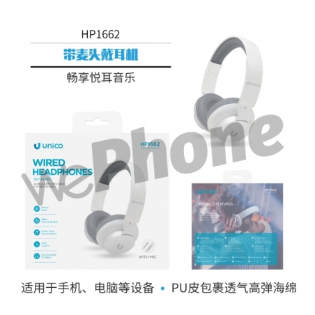 UNI- HP1662 Cascos Auriculares con cable y llamda de soporte BLANCO