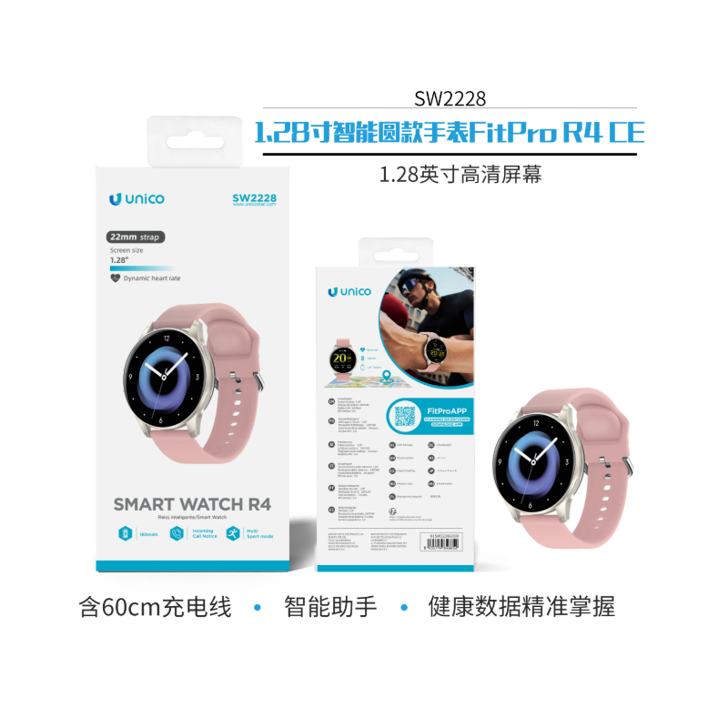 UNICO - SW2228 Smart Watch Reloj inteligente redondo FitPro R4 CE d...
