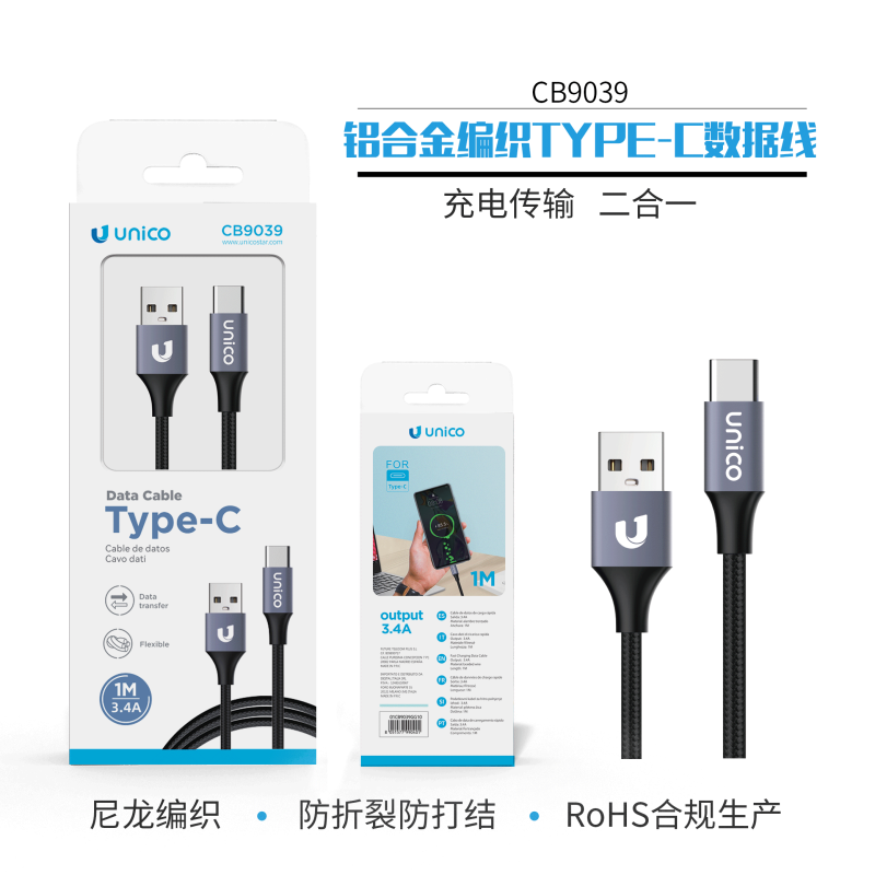 UNICO -CB9039 Cable de datos de carga CA trenzado de aleación de al... UNICO -CB9039 Cable de datos de carga CA trenzado de aleación de al...