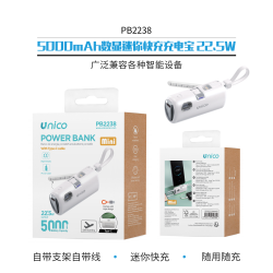 UNICO-PB2238 Mini Power Bank de energía de carga rápida con pantall...