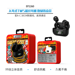 UNICO--EP2260 Auriculares intrauditivos TWS con Bluetooth y pantalla digital, modelo de caja de hierro
