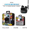UNICO--EP2262 Auriculares intrauditivos TWS Bluetooth Caja de hierro