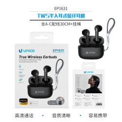 UNICO--EP1631 Próximamente Auriculares Bluetooth semi-intraaurales TWS